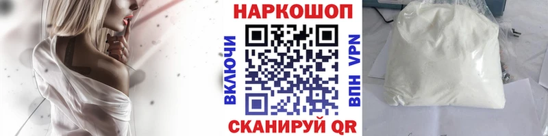 Как найти закладки Верхняя Тура Каннабис  MDMA  Мефедрон  А ПВП 