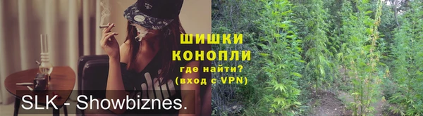 бутик Беломорск