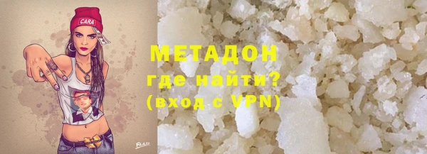 тгк Богданович