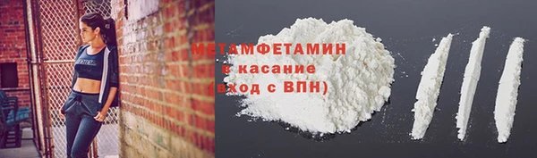 кокс Белокуриха