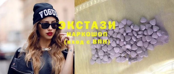 тгк Богданович