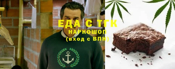a pvp Бородино