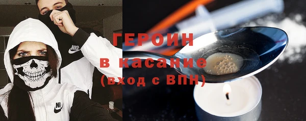 тгк Богданович