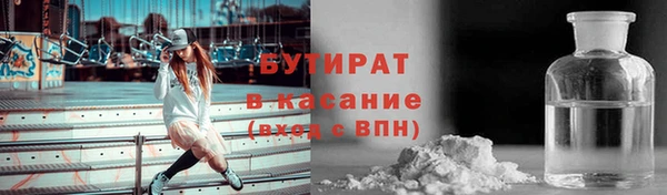 a pvp Бородино