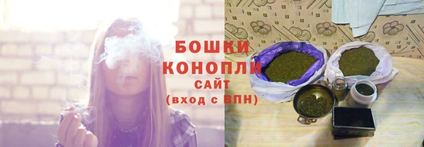 скорость mdpv Бронницы