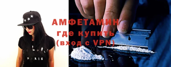 тгк Богданович