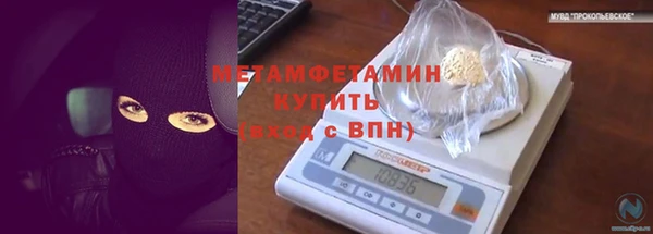 тгк Иннополис