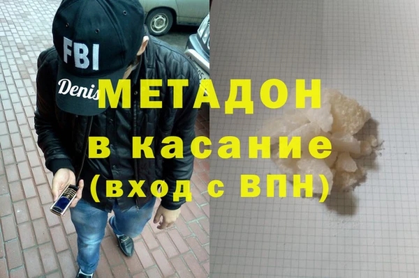 тгк Богданович