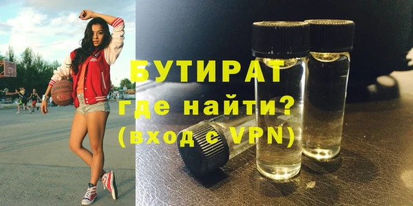 a pvp Бородино