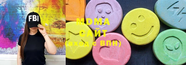 прущая мука Бугульма