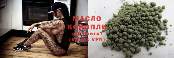 скорость mdpv Бронницы