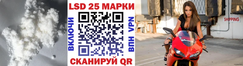дарк нет Telegram  Верхняя Тура  ЛСД экстази кислота 