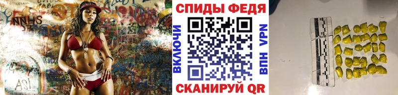 Метамфетамин пудра  Верхняя Тура 