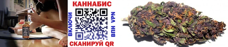 МАРИХУАНА OG Kush  мега сайт  Верхняя Тура  где продают наркотики 
